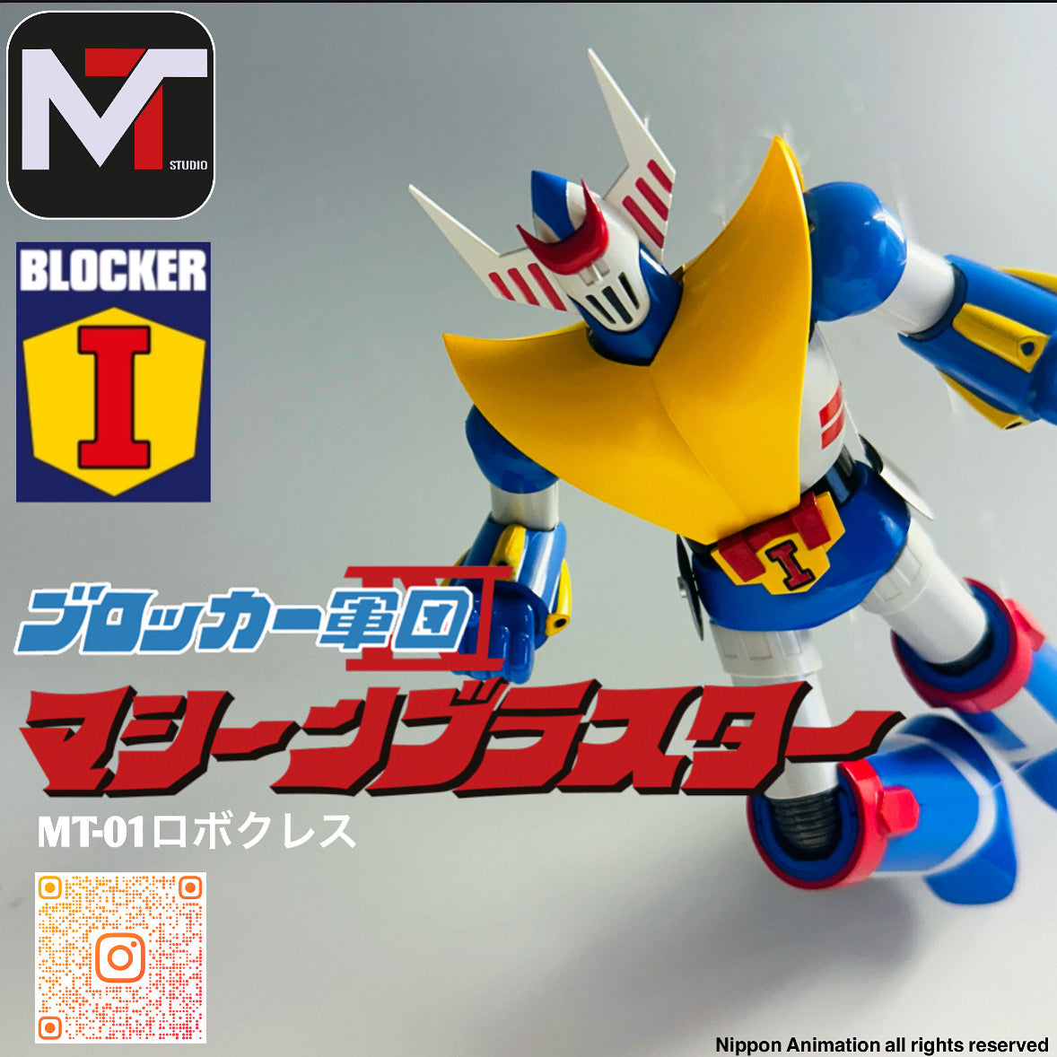 MT-01 Machine Blaster Blocker I Robocles