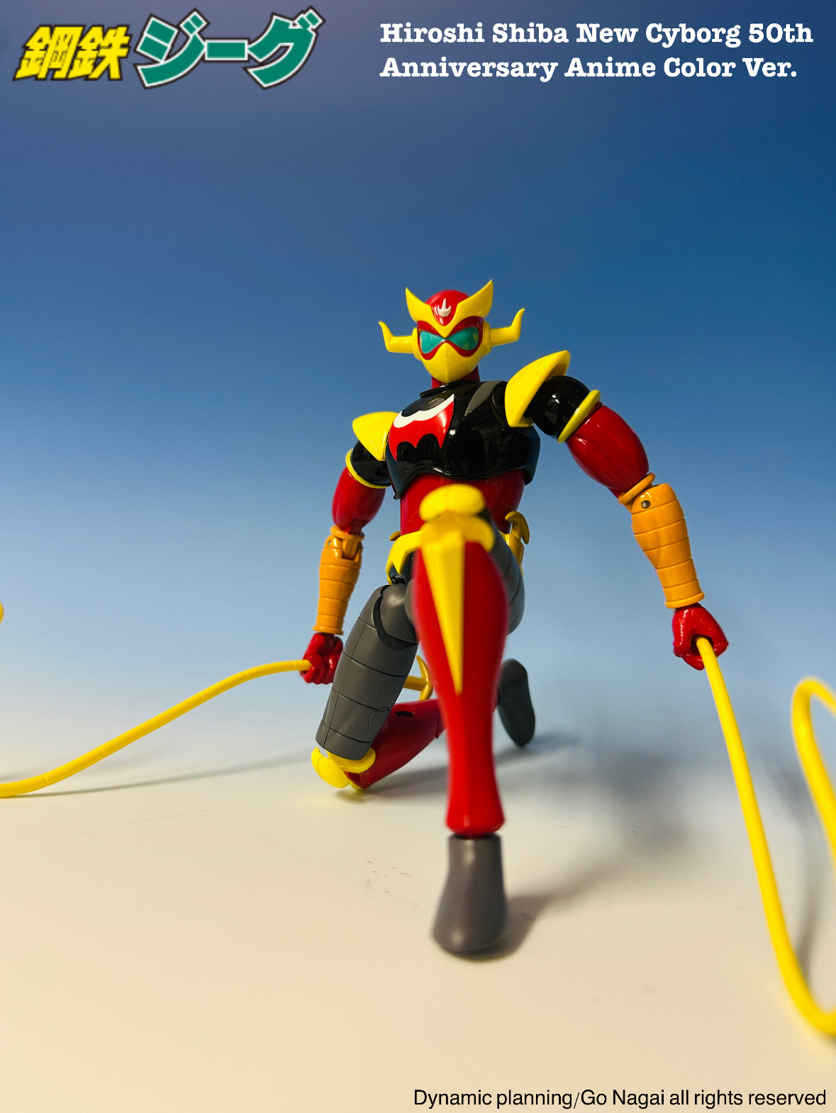 Metal Action Kotetsu Jeeg New Cyborg Hiroshi 50th Anniversary Edition- IN STOCK -