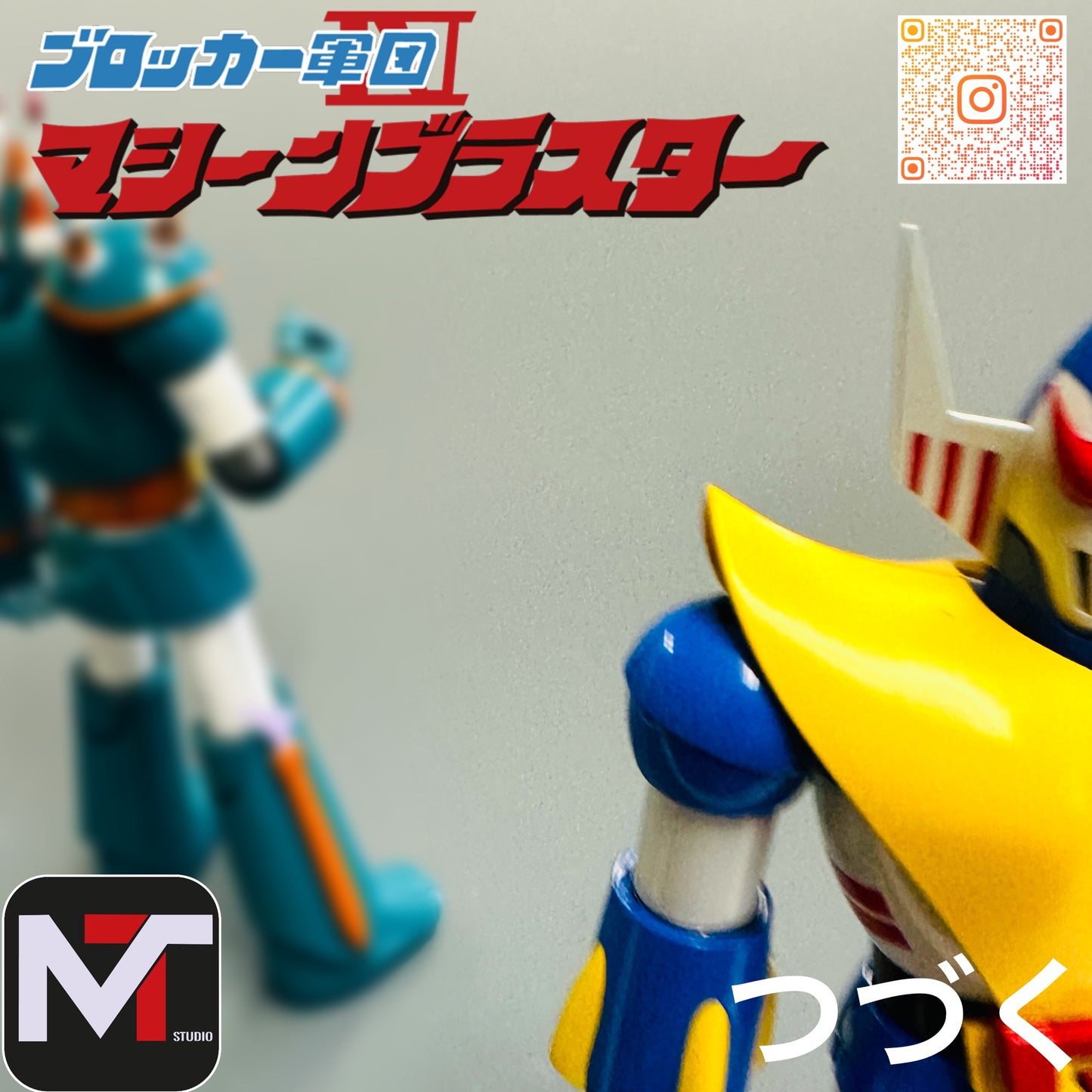 MT-01 Machine Blaster Blocker I Robocles