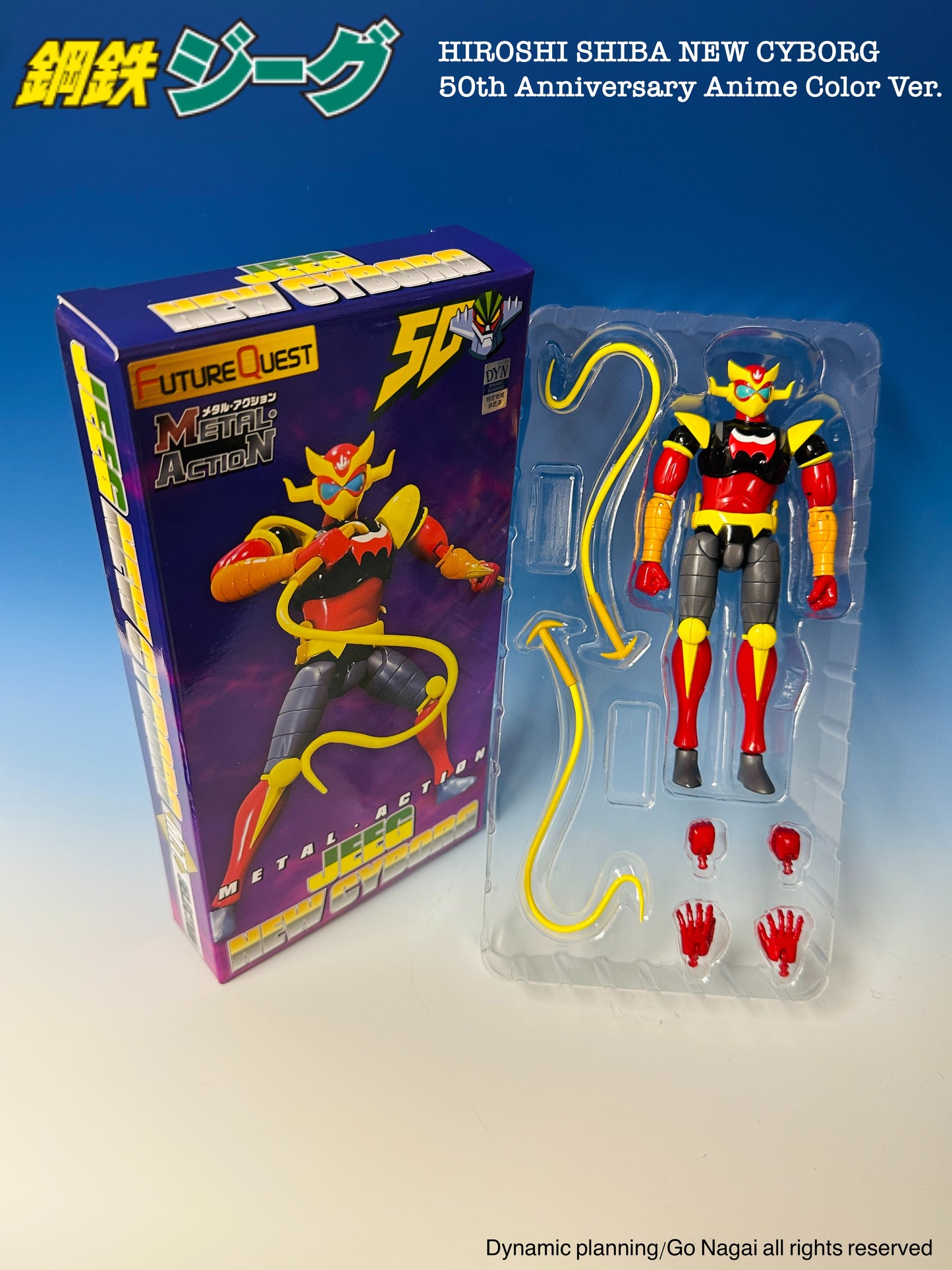 Metal Action Kotetsu Jeeg New Cyborg Hiroshi 50th Anniversary Edition- IN STOCK -