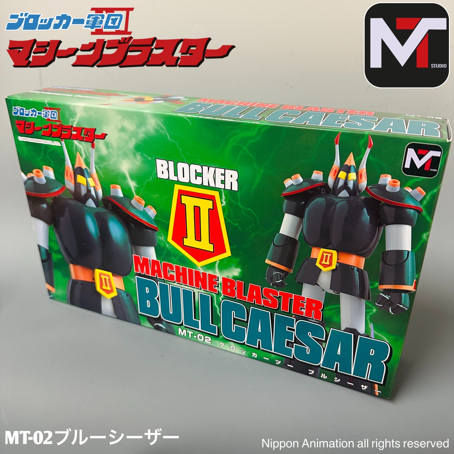 MT-02 Machine Blaster Blocker II Bullcaesar -SOLD OUT-