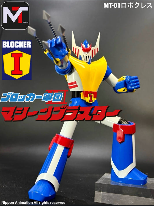MT-01 Machine Blaster Blocker I Robocles