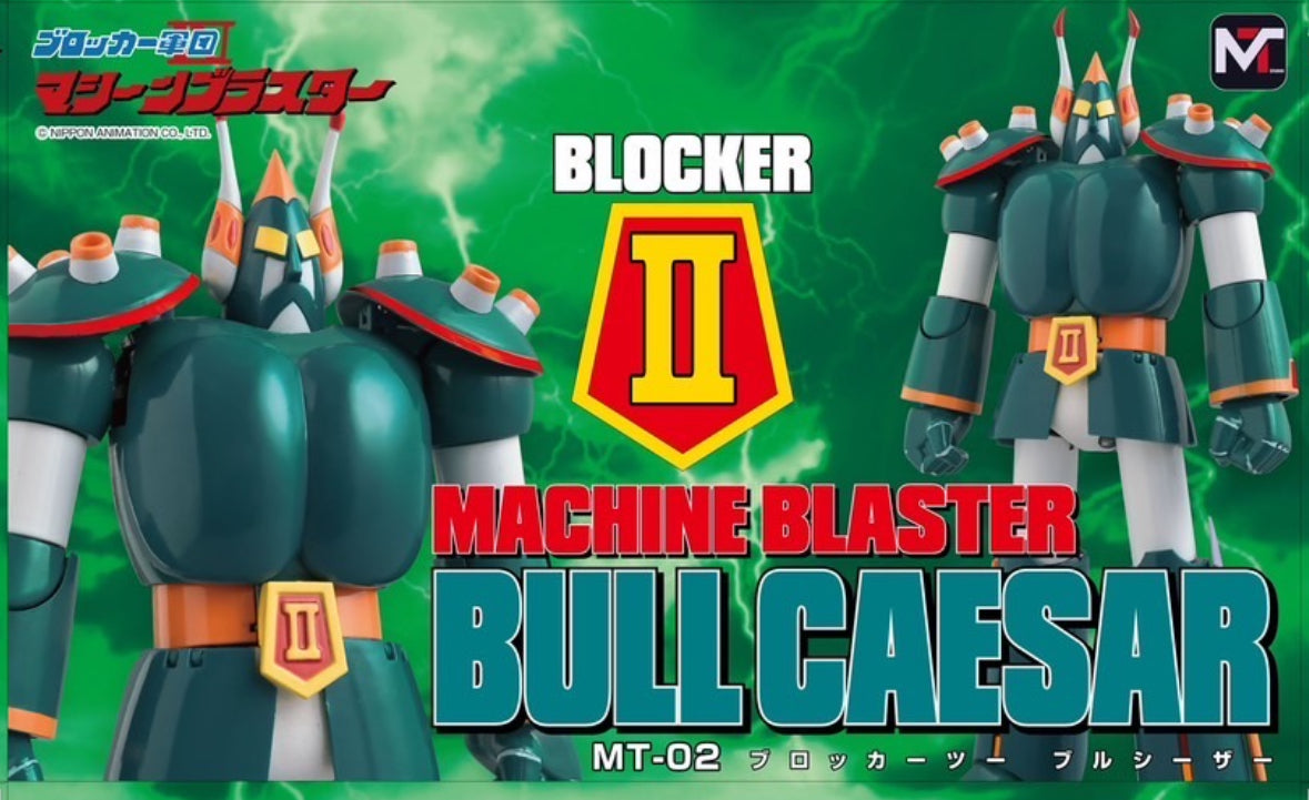 MT-02 Machine Blaster Blocker II Bullcaesar -SOLD OUT-