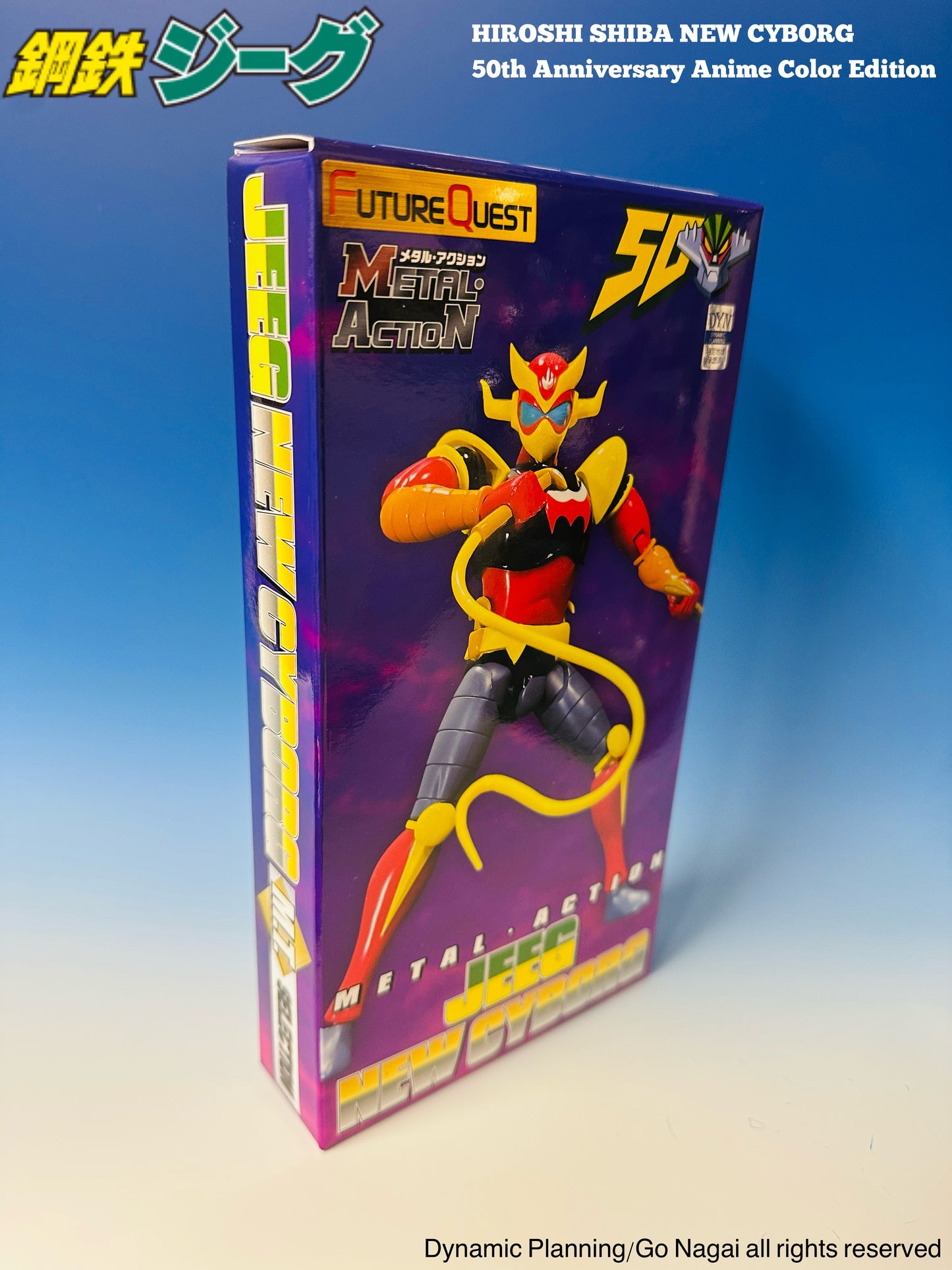 Metal Action Kotetsu Jeeg New Cyborg Hiroshi 50th Anniversary Edition- IN STOCK -
