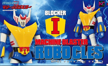 MT-01 Machine Blaster Blocker I Robocles -SOLD OUT-