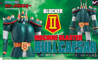 MT-02 Machine Blaster Blocker II Bullcaesar -SOLD OUT-